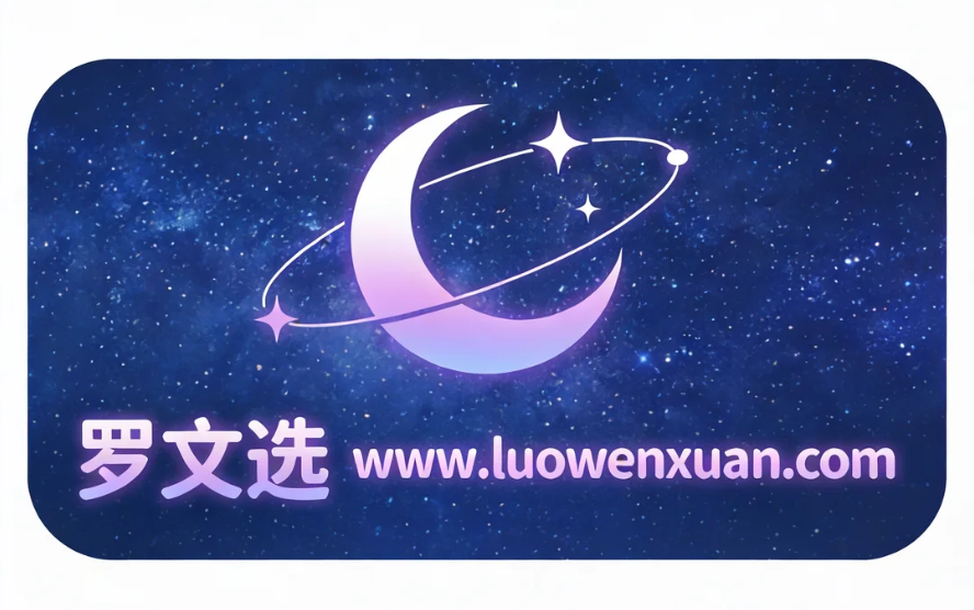 专注于星座算命解梦