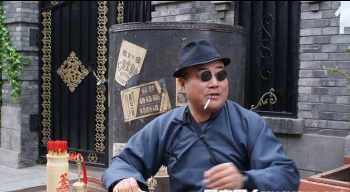 大师算命免费 运势查询免费算命