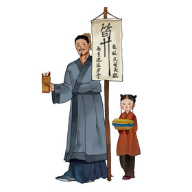 古代算命先生 古代算命先生怎么算命