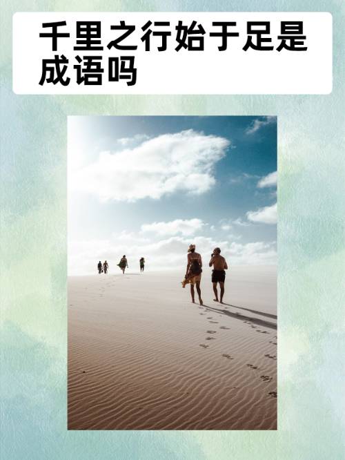 周公解梦赤脚走路 梦赤脚原文周公解梦