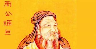 周公解梦梦到给死人烧纸钱 梦到给死人烧纸钱预示着什么