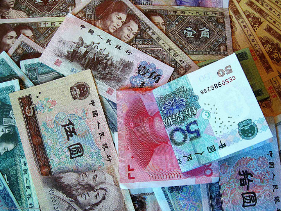 周公解梦捡到钱了是什么意思 周公解梦梦见捡到手机是什么意思