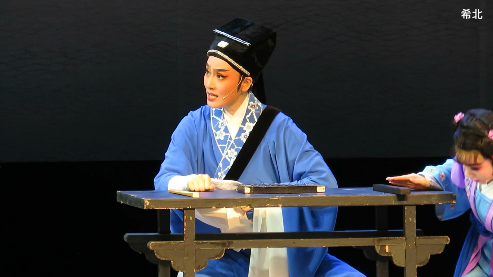 何文秀·算命 何文秀算命视频