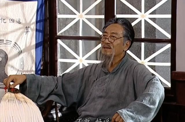 邯郸哪里算命算的好 邯郸有个算卦特别牛的