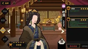 老式周公解梦 周公解梦官网免费原版 老式周公解梦 周公解梦官网免费原版