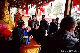 汉阴黄半仙算命视频 免费收听刘宝瑞的黄半仙