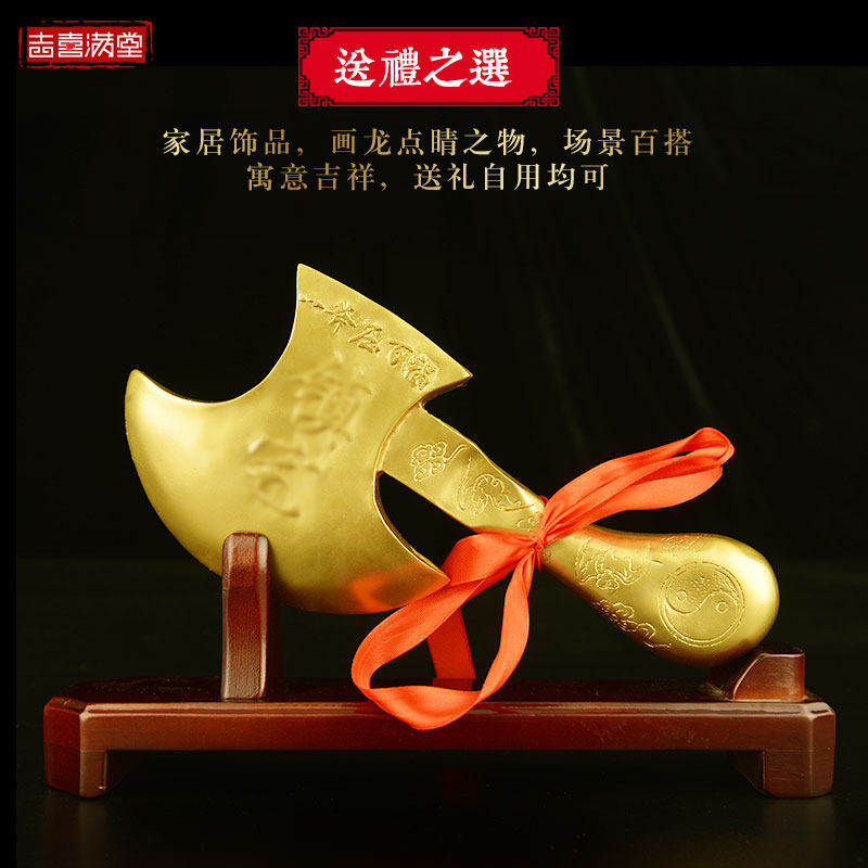 周公解梦斧头 梦见斧头是什么意思周公解梦 周公解梦斧头 梦见斧头是什么意思周公解梦