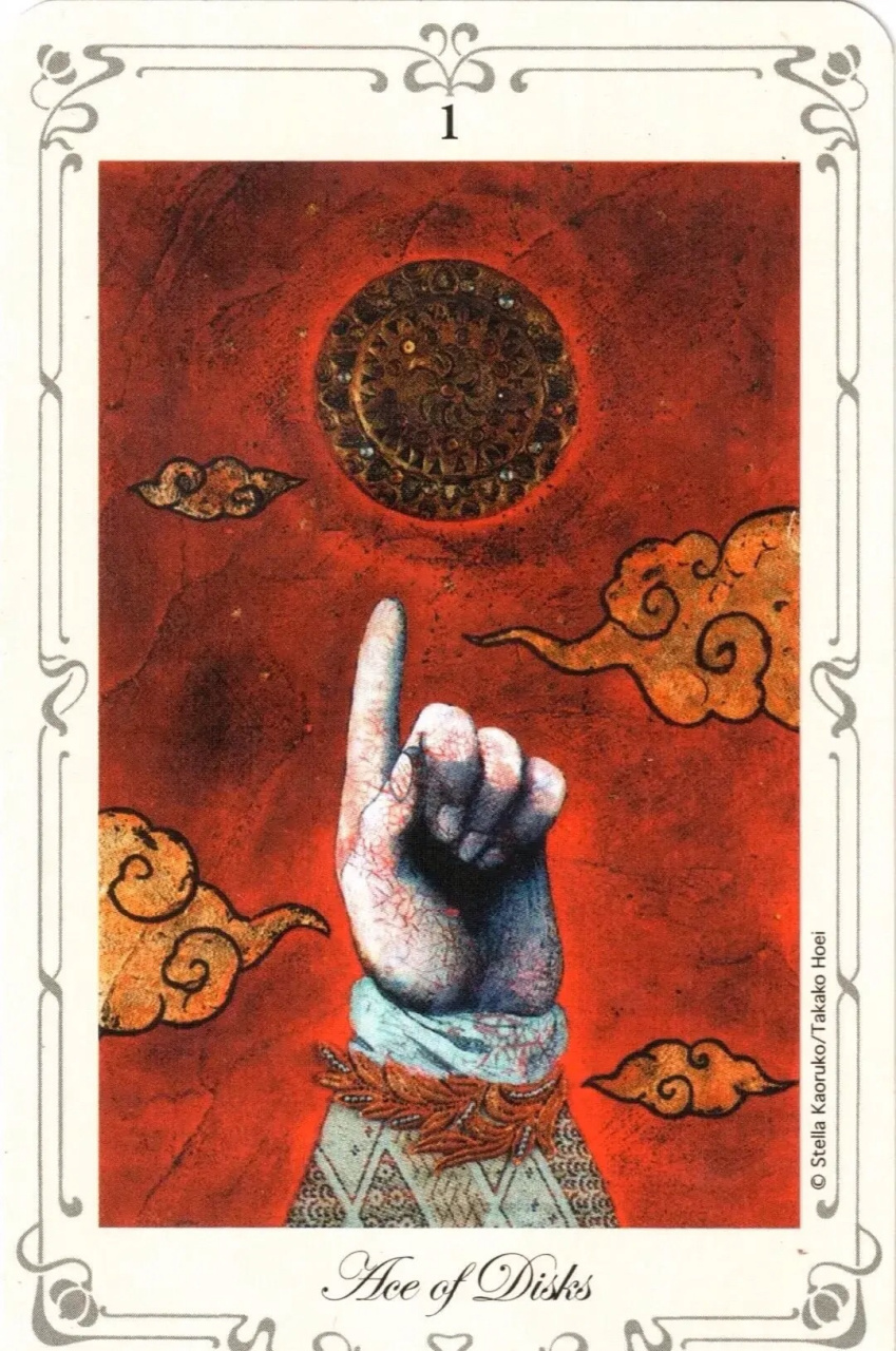 出行运势占卜 出行运势占卜详解