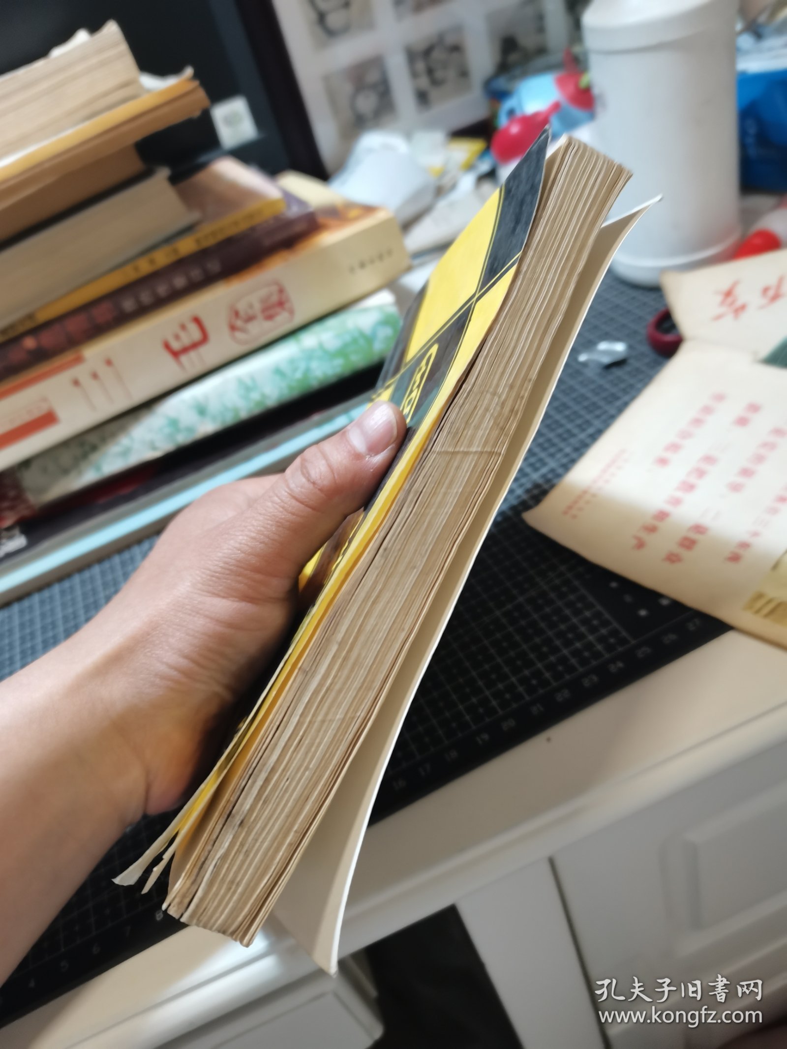 周公解梦原版1518 周公解梦1518原版免费