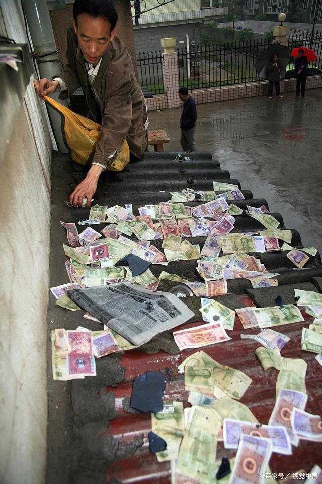 周公解梦梦到捡钱是预示什么 有仙缘的人梦见捡钱了是什么预兆