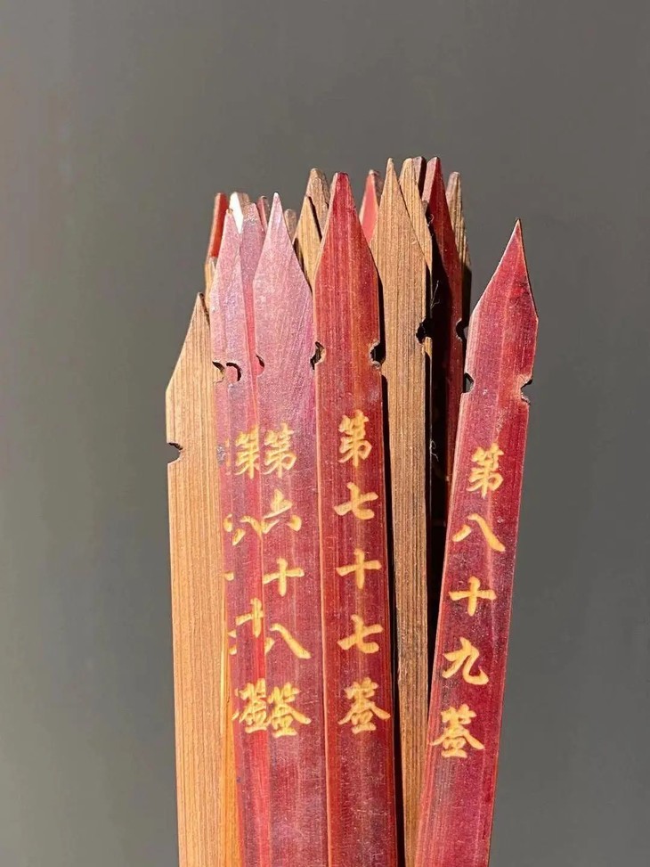 文昌抽签占卜 每日免费一签一卦