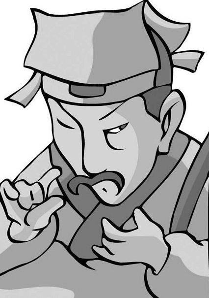 算命中什么叫父母有刑 算卦说父母有刑是啥意思 算命中什么叫父母有刑 算卦说父母有刑是啥意思