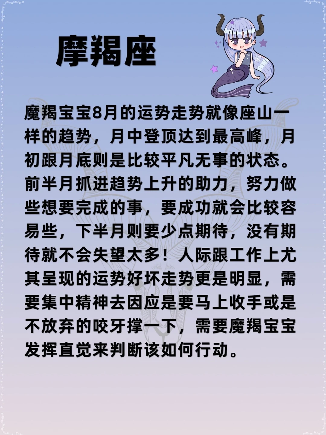 1981年9月初二是什么星座 1981年9月初二出生是什么命 1981年9月初二是什么星座 1981年9月初二出生是什么命