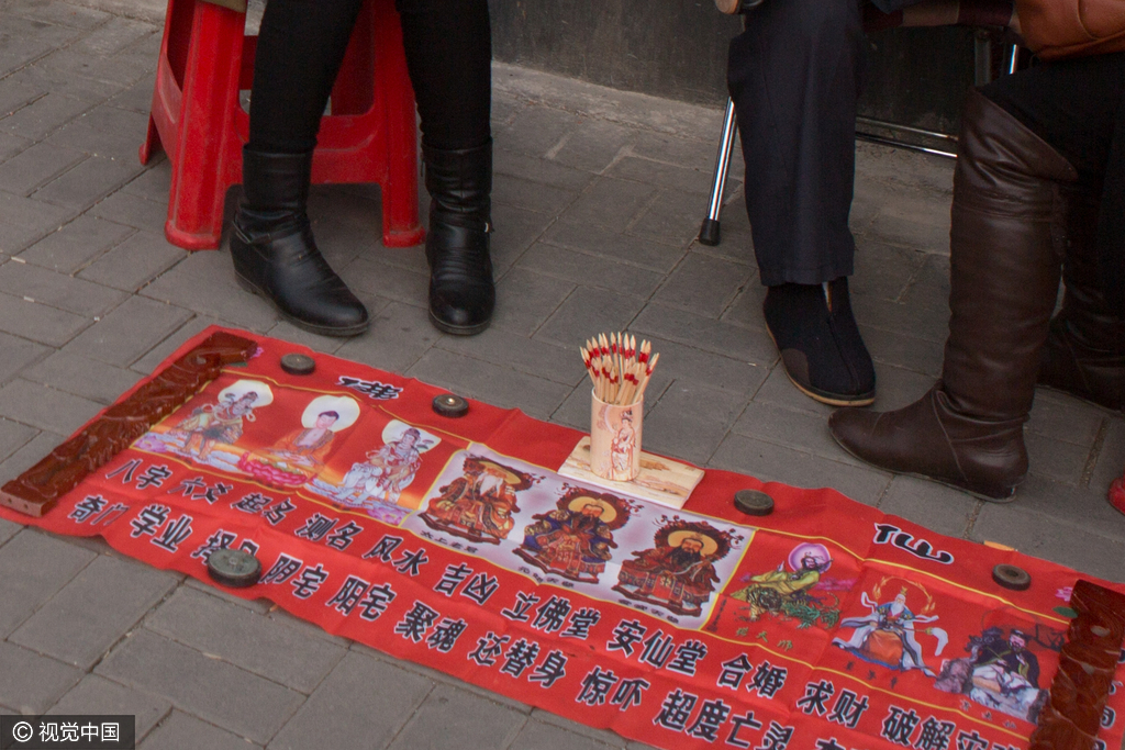 长春算命比较准的大师 算命大师在线咨询一对一 长春算命比较准的大师 算命大师在线咨询一对一