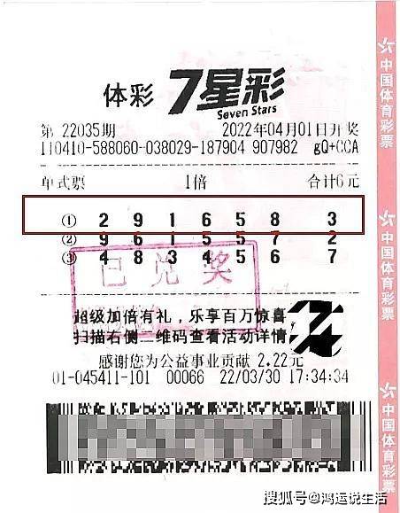 海南彩解梦大全 周公解梦大全免费全 海南彩解梦大全 周公解梦大全免费全