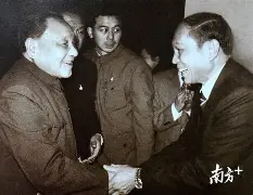 1989年1月29号是什么星座 1990年11月12号是什么星座 1989年1月29号是什么星座 1990年11月12号是什么星座