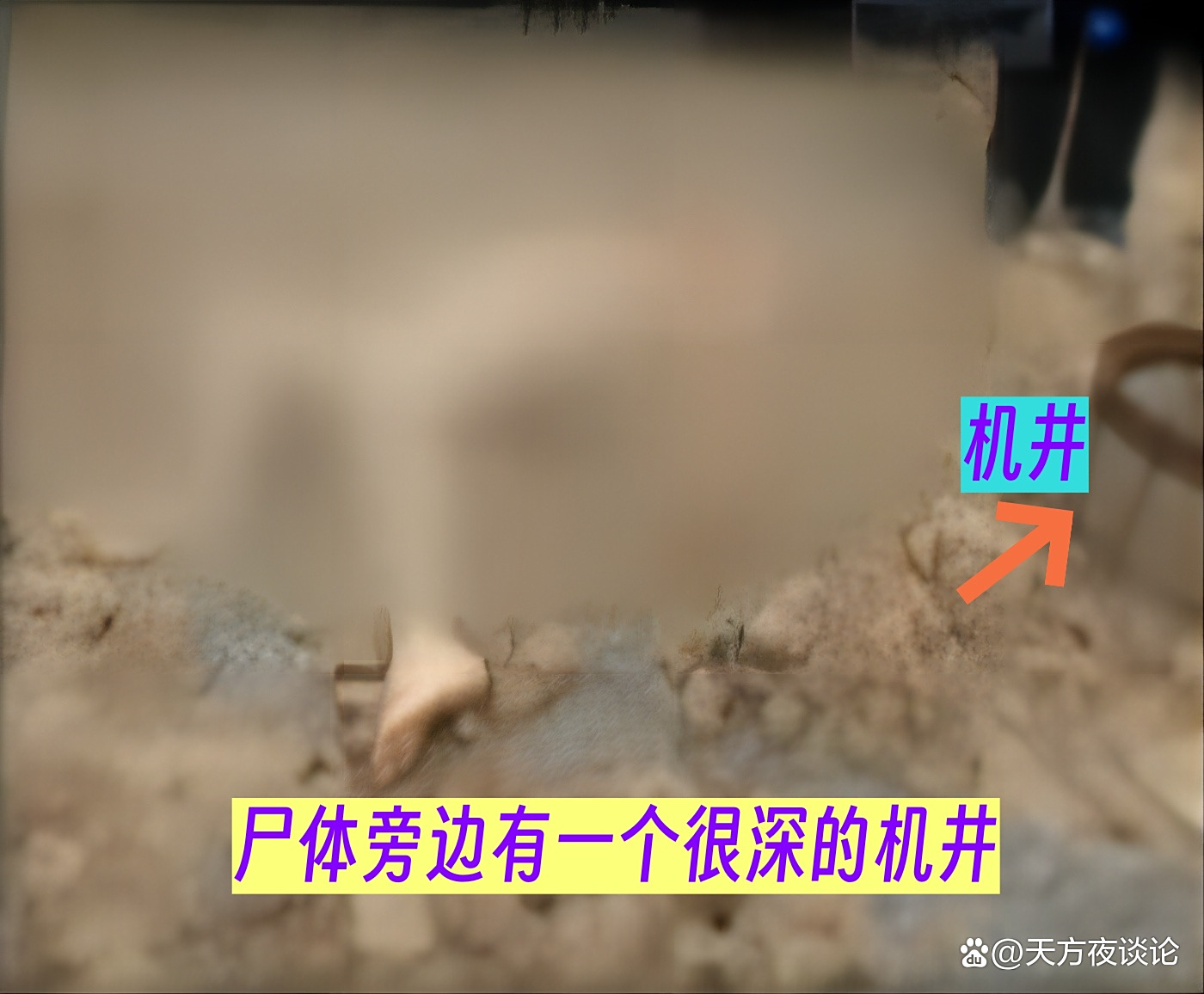 周公解梦凶杀案现场 做梦梦到命案周公解梦