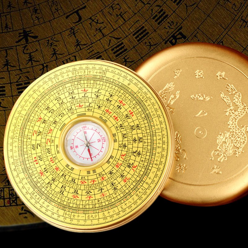 八卦罗盘算命 神巴巴免费算命网