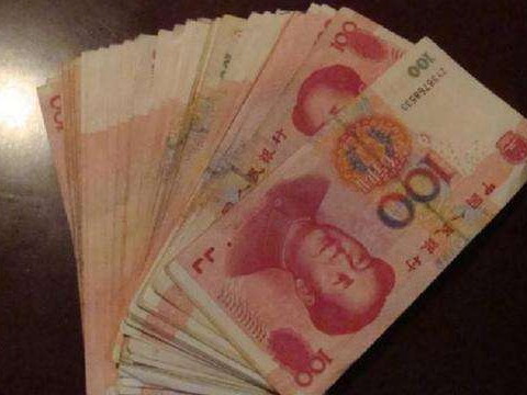 周公解梦梦见钱 周公解梦大全查询梦到钱 周公解梦梦见钱 周公解梦大全查询梦到钱