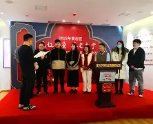 关于1989年10月14日是什么星座的信息