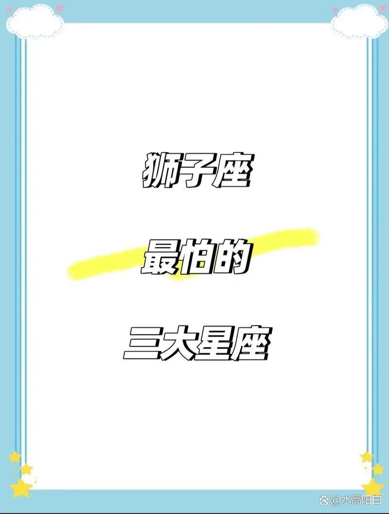 10月15号的星座是什么 10月15号是什么星座的男生 10月15号的星座是什么 10月15号是什么星座的男生