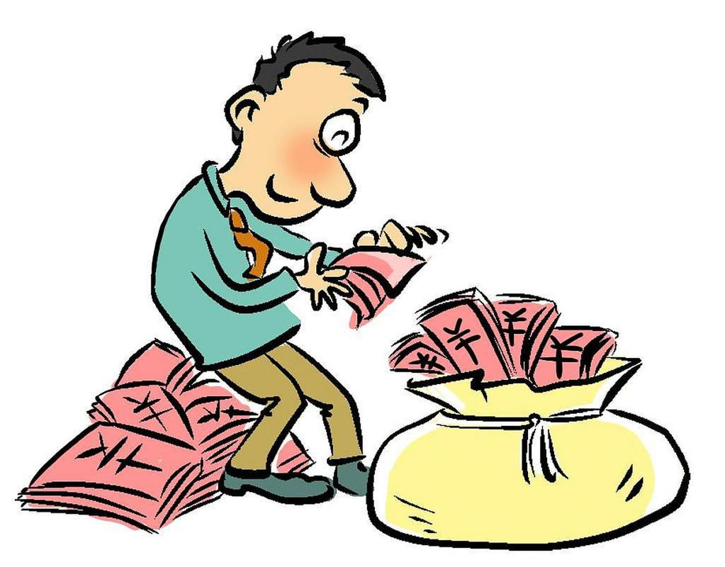 梦见自己捡到钱什么意思周公解梦 梦见自己捡到钱什么意思周公解梦女人 梦见自己捡到钱什么意思周公解梦 梦见自己捡到钱什么意思周公解梦女人