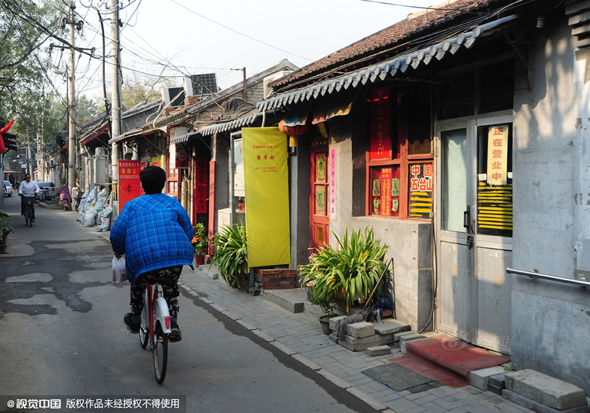 北京哪个地方算命准 北京求签最厉害的三个地方