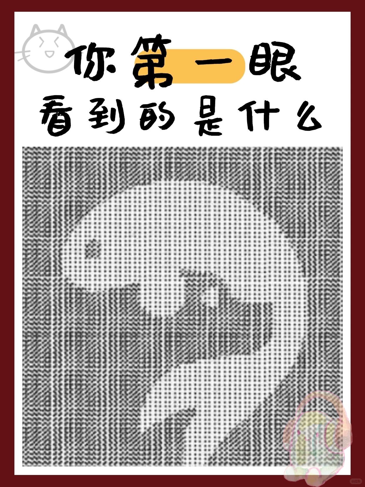 测算不求人 计算不求人官网