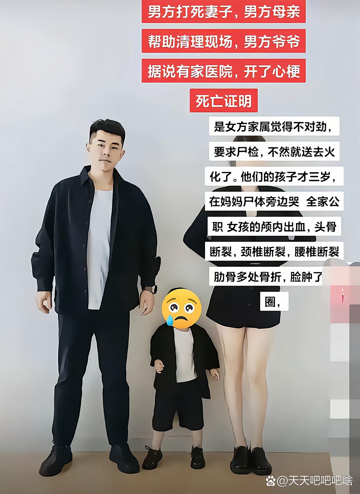 被追杀周公解梦 周公解梦大全免费解梦被追杀