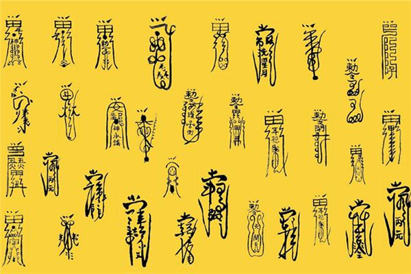 周公解梦大全查询洗澡 周公解梦梦见洗澡有什么预兆