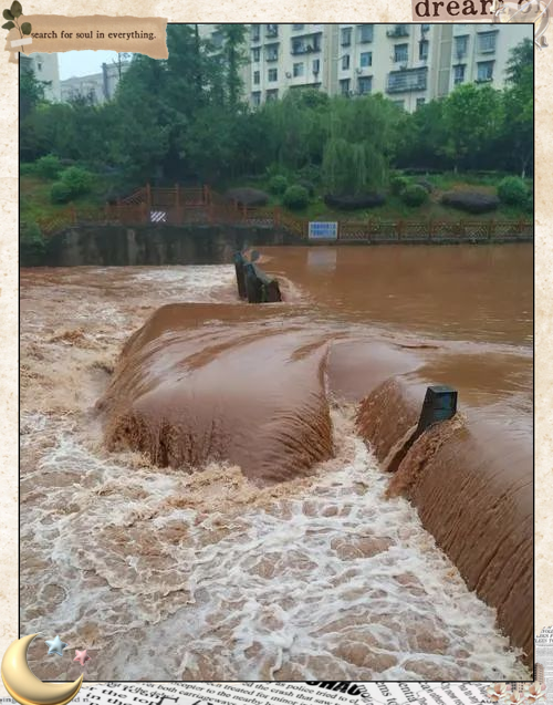 包含梦到河水是什么意思周公解梦的词条