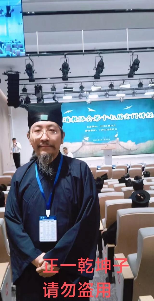 深圳藏着的算命高人 推荐一个算命准的高人