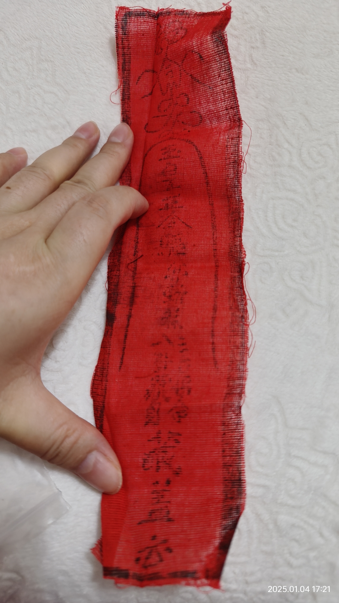 神婆算命 美国神婆星座网官网 神婆算命 美国神婆星座网官网