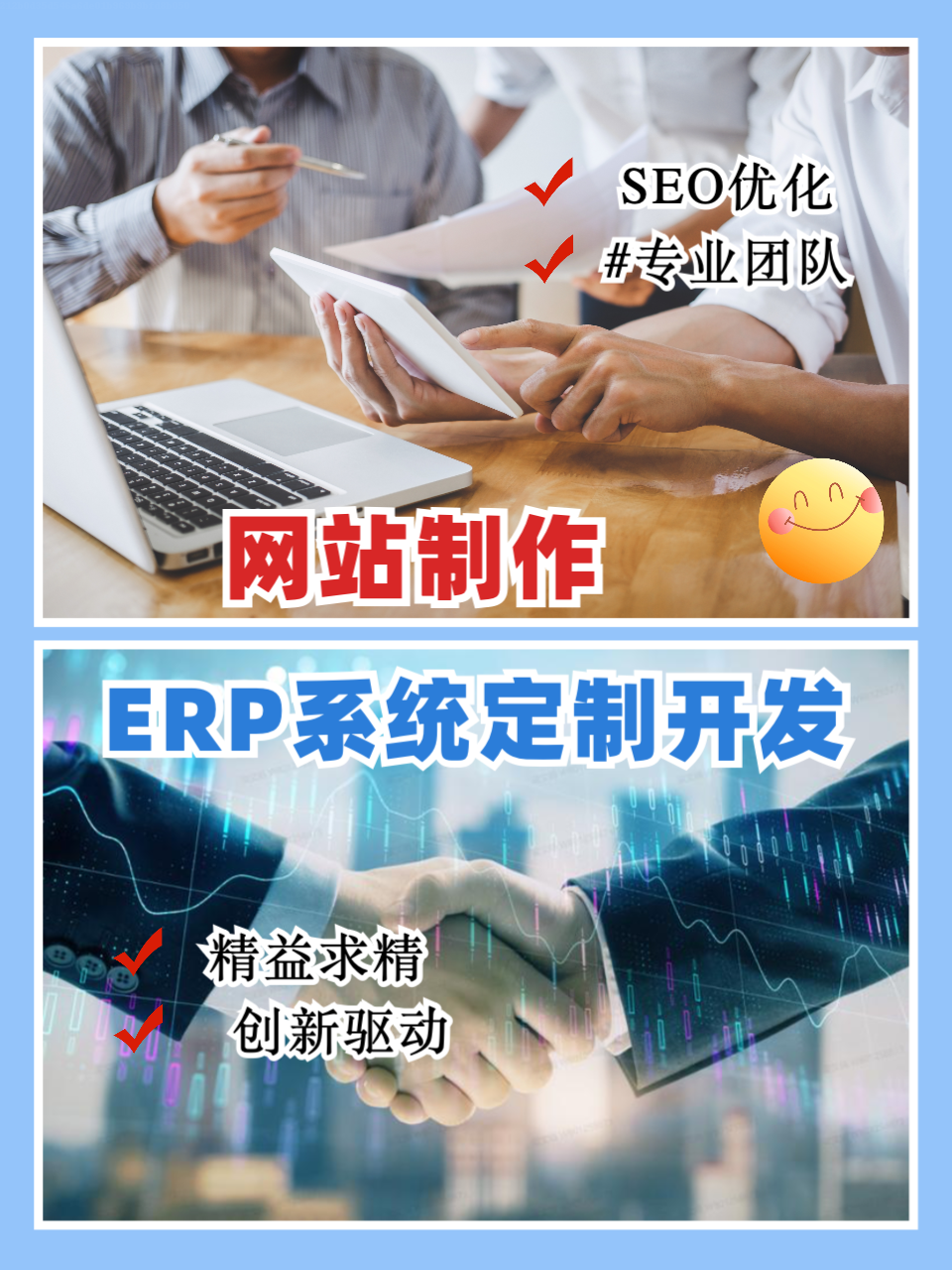 算命特别准的软件 哪个算命软件比较准 算命特别准的软件 哪个算命软件比较准