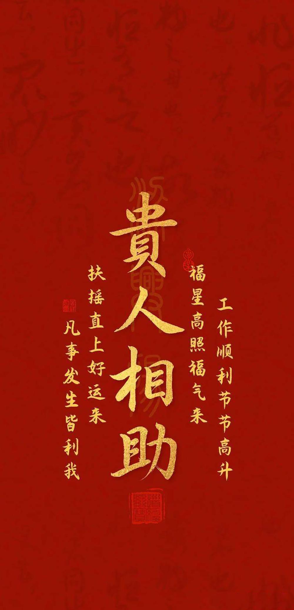 算命对人好不好 算命对后人有影响吗