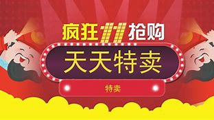 周公解梦开店 梦见开店是吉兆还是凶兆 周公解梦开店 梦见开店是吉兆还是凶兆