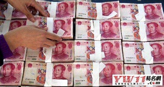 梦到捡钱了周公解梦 周公解梦捡到钱是什么意思 梦到捡钱了周公解梦 周公解梦捡到钱是什么意思