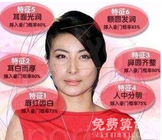 关于周公解梦(原版)2345免费查询大全的信息