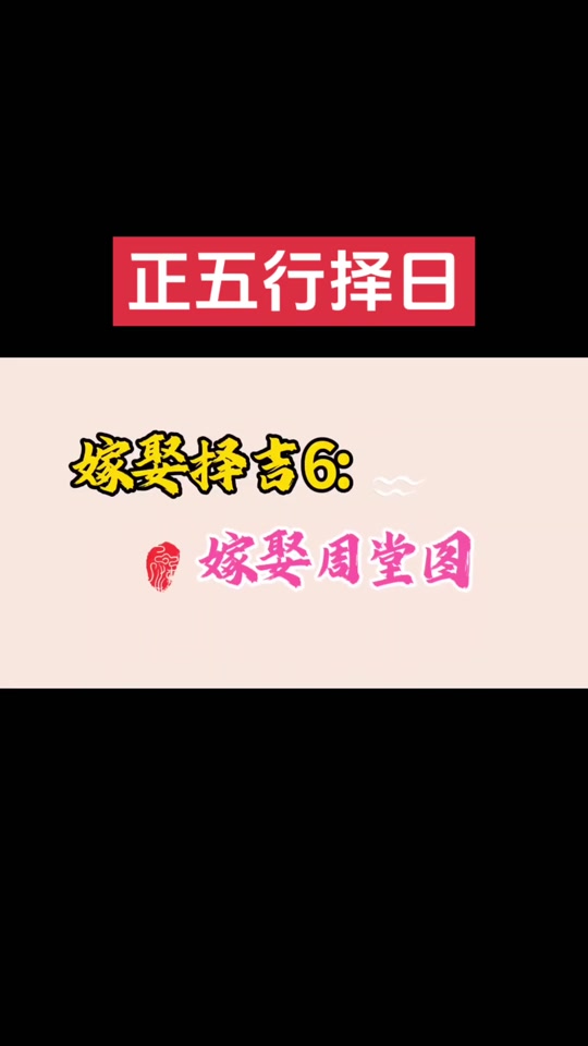 周周公解解梦大全 下载周公解梦大全原版免费 周周公解解梦大全 下载周公解梦大全原版免费