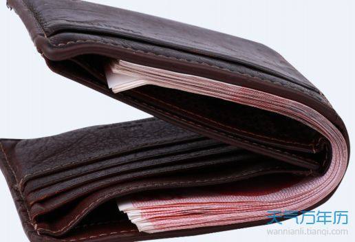 周公解梦钱 周公解梦钱丢了