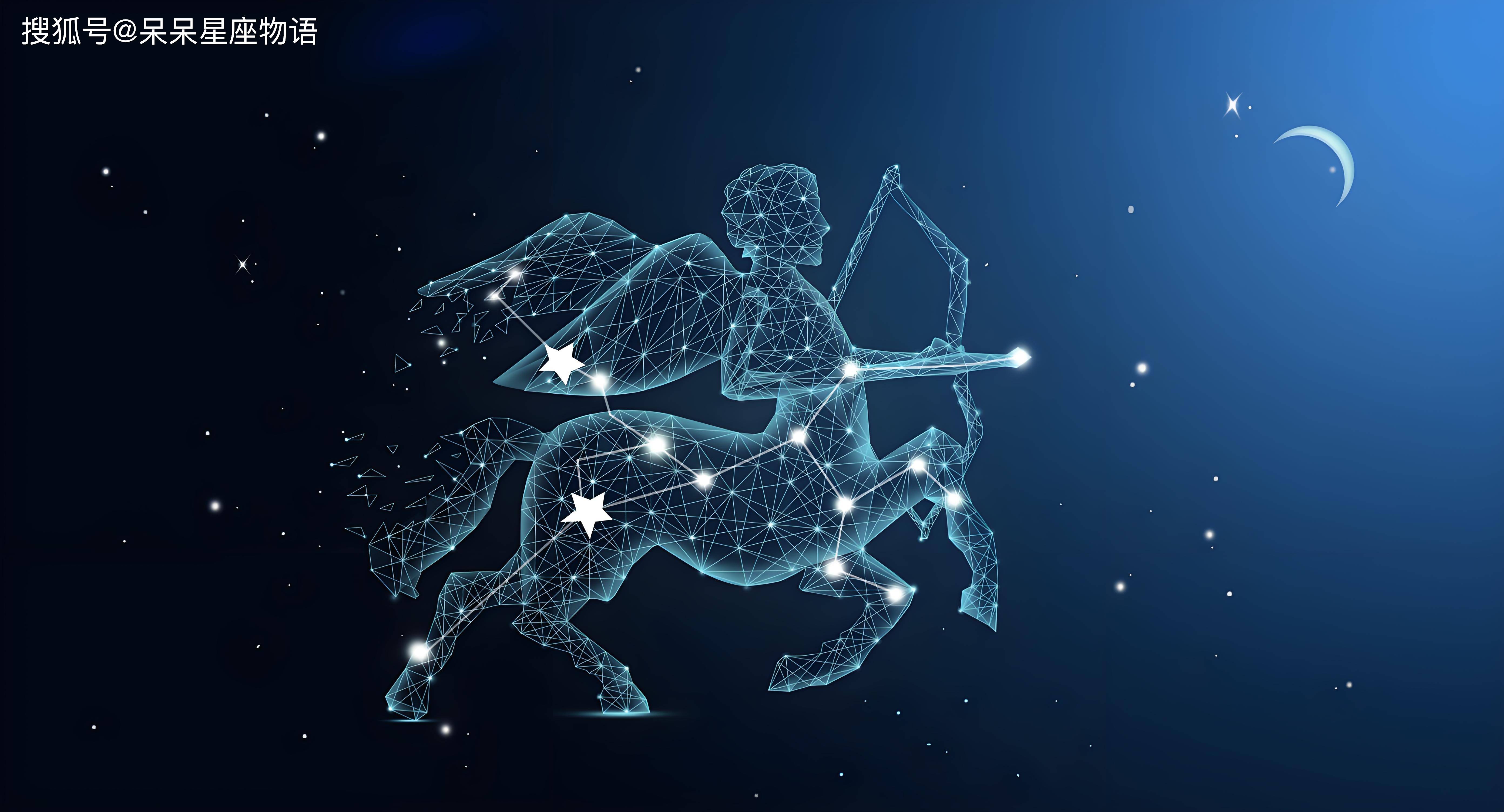 2000年9月25号是什么星座 2000年农历9月25是什么星座 2000年9月25号是什么星座 2000年农历9月25是什么星座