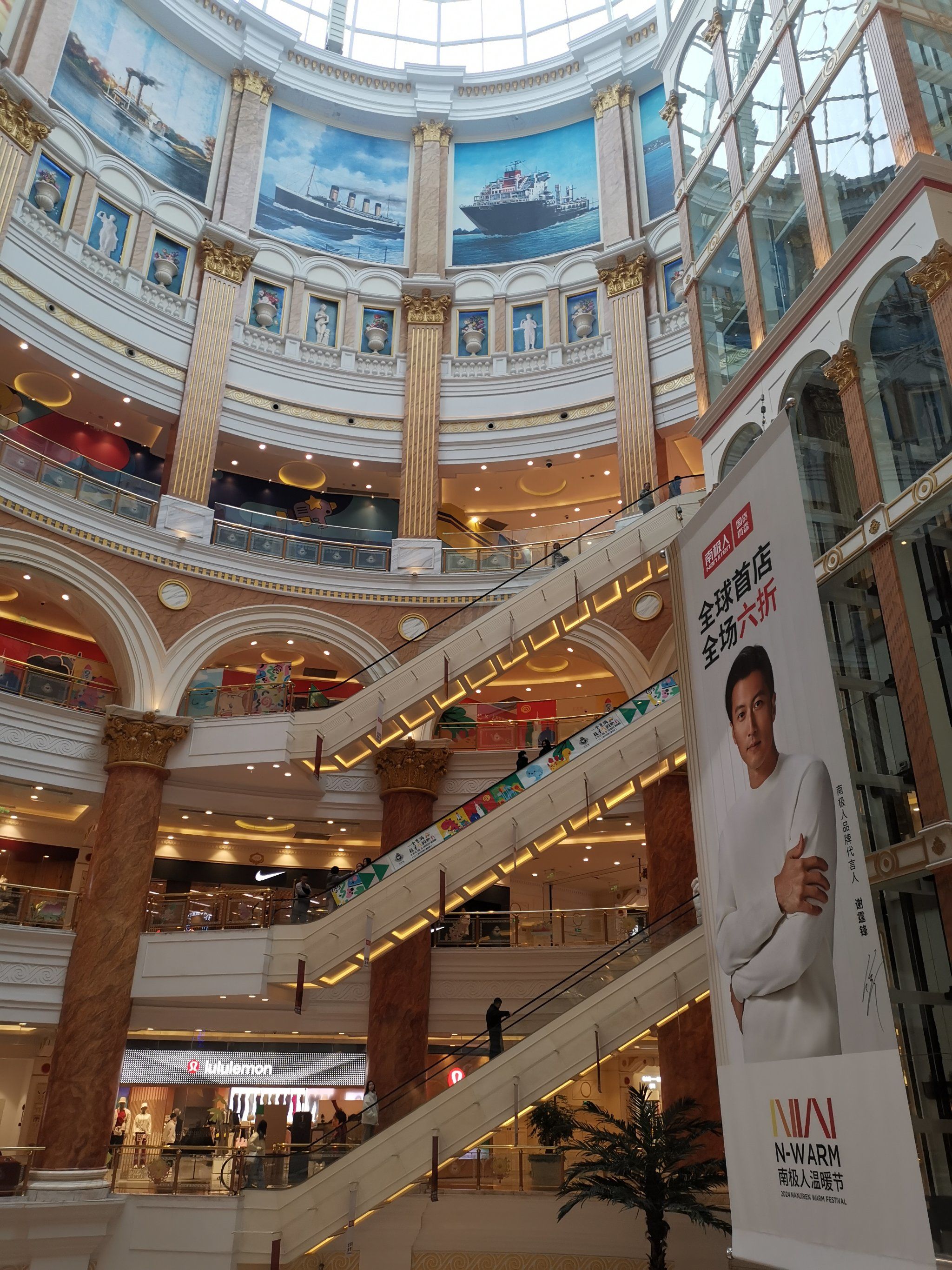 解梦逛商场 梦见逛商场是什么意思