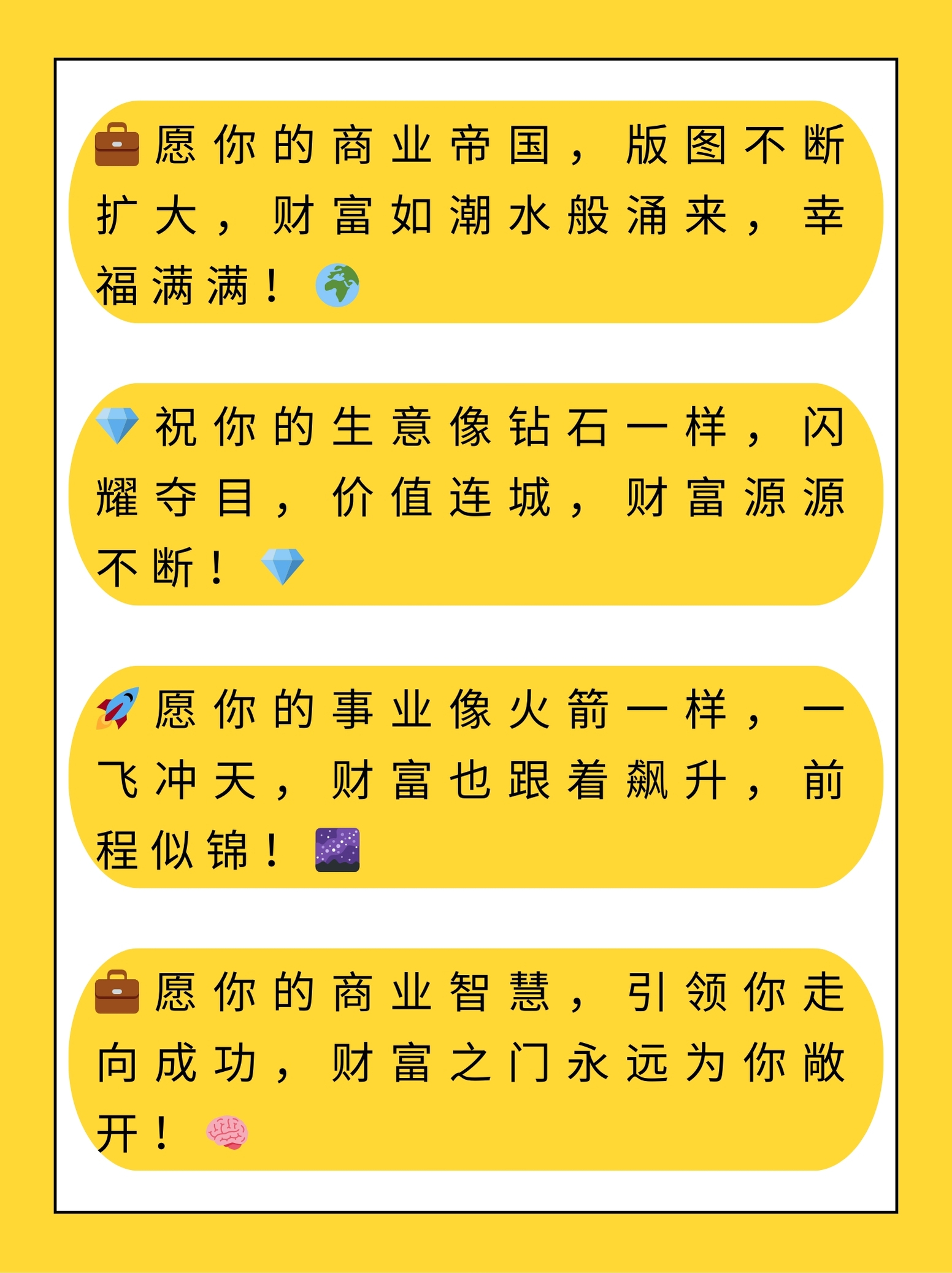 免费算财运事业 免费算财运和命运 免费算财运事业 免费算财运和命运