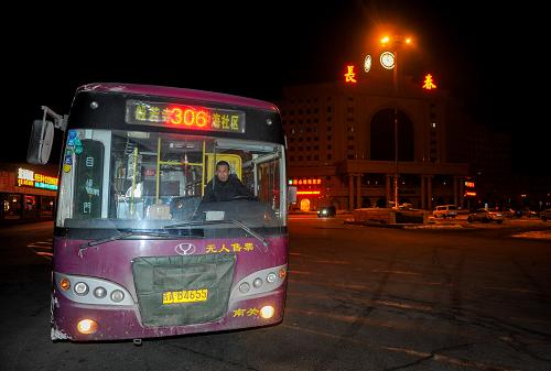 当涂算命最准的地方 安徽哪里算命比较有名 当涂算命最准的地方 安徽哪里算命比较有名