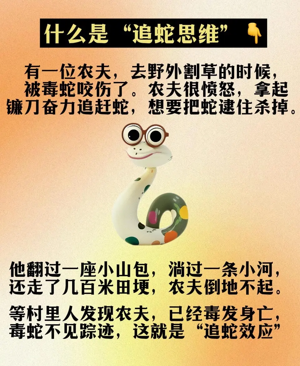 周公解梦被人追赶到处躲藏 周公解梦被人追杀预示着什么 周公解梦被人追赶到处躲藏 周公解梦被人追杀预示着什么