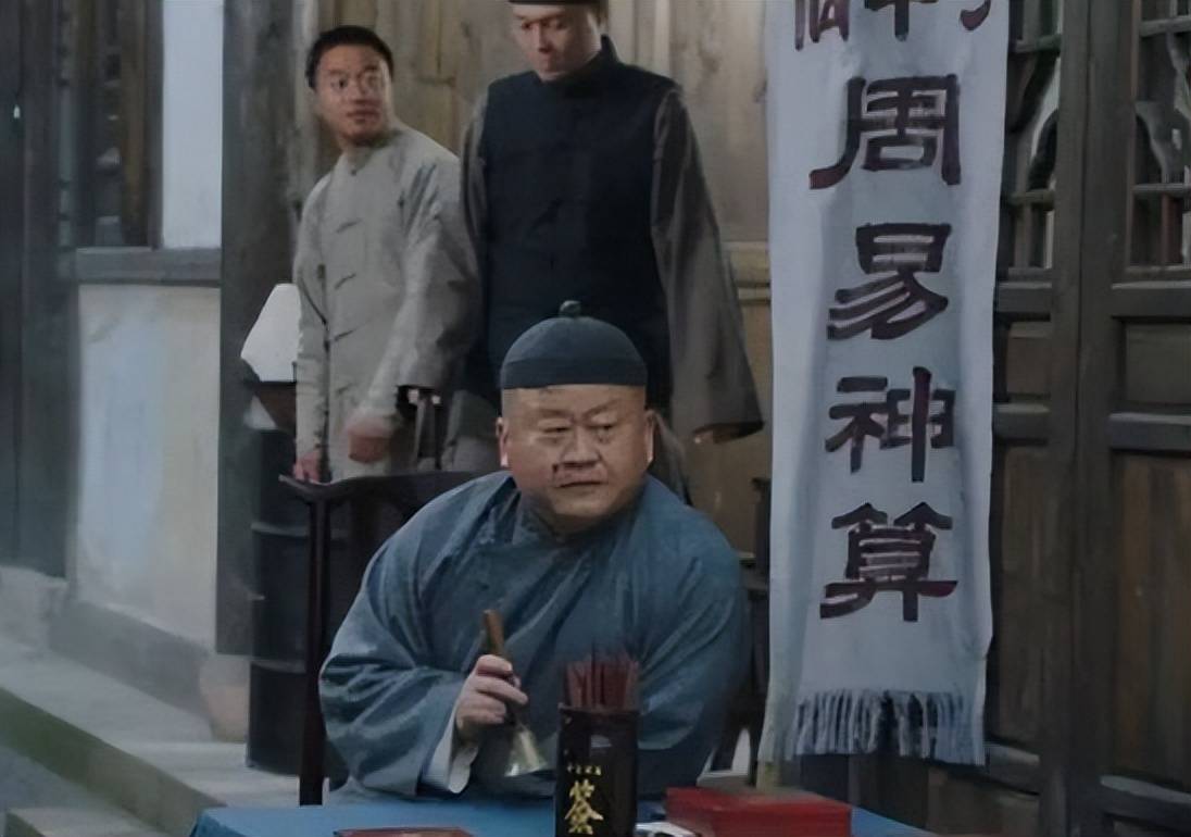 算命不给三种人算命 算命不给三种人算命可以吗 算命不给三种人算命 算命不给三种人算命可以吗