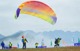 周公解梦滑翔伞 周公解梦黄鼠狼很狼狈是什么预兆