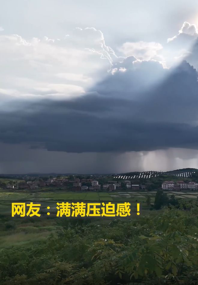 周公解梦乌云 梦见黑云的7个预兆 周公解梦乌云 梦见黑云的7个预兆