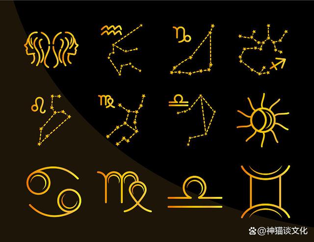 关于2002年6月2日是什么星座的信息