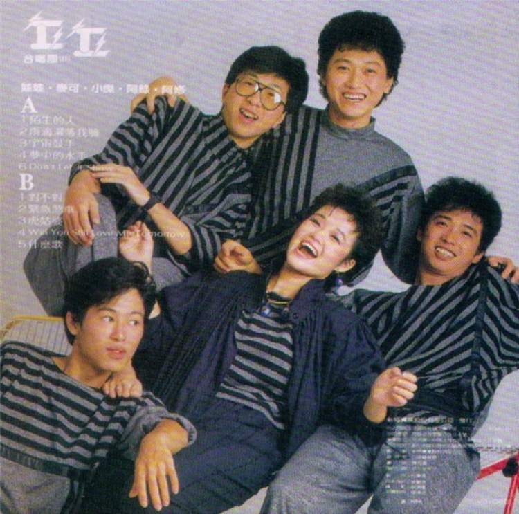 解梦合唱 梦到好多人一起大合唱